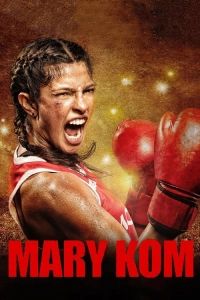 Mary Kom 720p
