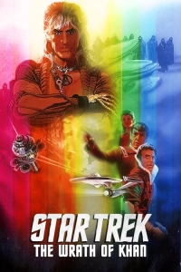 Star Trek (1982)