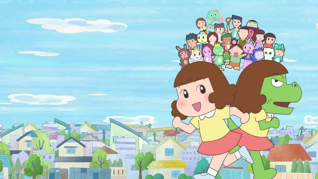 Dino Girl Gauko 2. Sezon 2. Bölüm izle