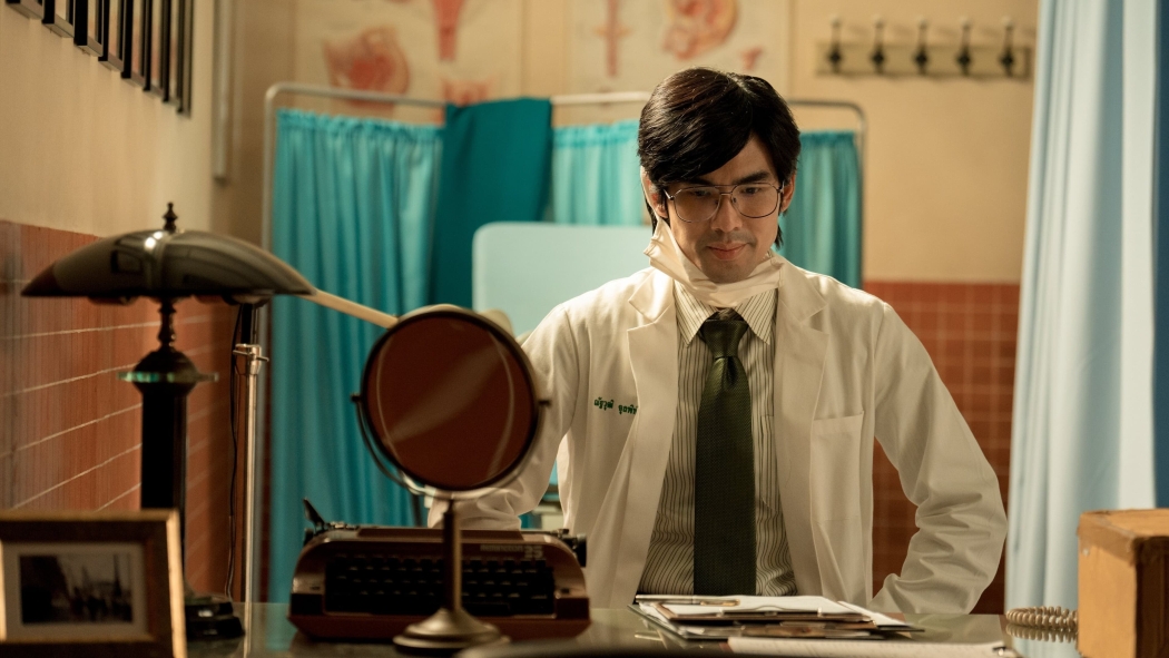 Doctor Climax 1. Sezon 4. Bölüm izle