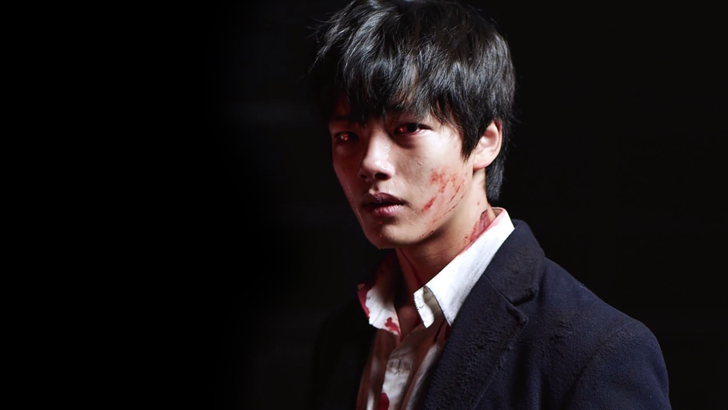 Hwayi: Canavar Çocuk izle