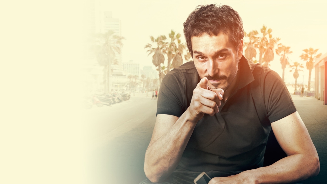 Aradığınız için Teşekkürler izle