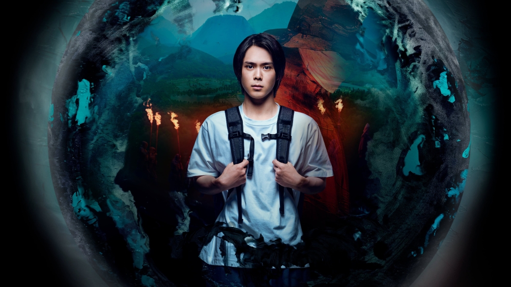 Land of Tanabata 1. Sezon 8. Bölüm izle