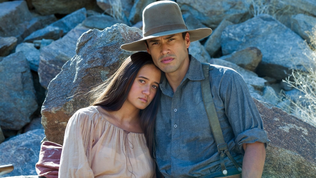 Son İnsan Avı izle