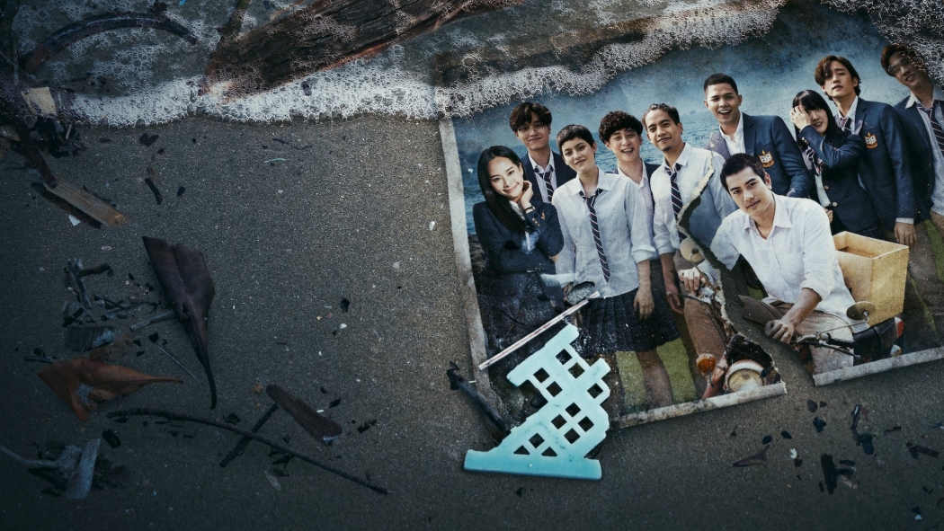 The Stranded 1. Sezon 6. Bölüm izle